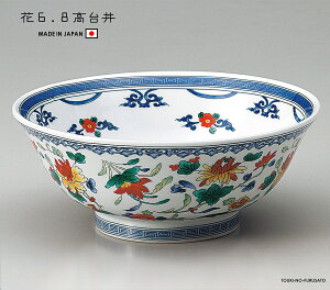 _N[|zzI^6.8䘥 a20.8cm [ ǂԂ M  {i vgp  H      Ɩp ramen JAPAN ̂ӂ闢 stock