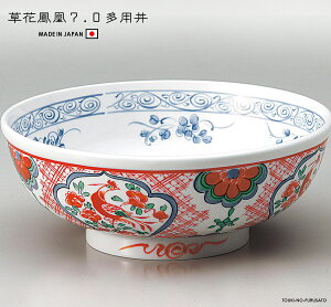 ԖP7.0p@a21.5cm ˔ [ {i Ɩp i ؊X  H [  [ ǂԂ @ǂ@Ԃ ؐH { Y ramen JAPAN ̂ӂ闢 stoc