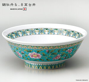 _yVLO1ʊlI^щO6.8䘥iO[ja21cm ˔ [ {i Ɩp i ؊X  H [  [ ǂԂ  ˘ ǂ Ԃ ؐH