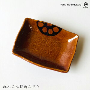 れんこん 食器 カトラリーの人気商品 通販 価格比較 価格 Com