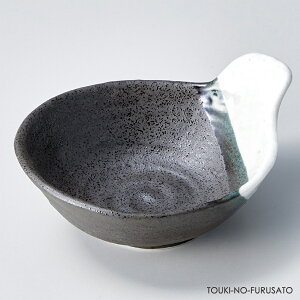 \NEW!/高山 純とんすい 長辺14.5cm 土鍋小物 取り分け小鉢 とん水 呑水 国産食器 良質 美濃焼 yamaki 陶器のふる里 stockヤ