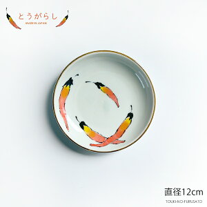 _N[|zzI^tƂ炵3.5M a12cm hq  ێM M XM aM H Z Y ̂ӂ闢 stock