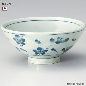 _N[|zzI^~⒃ia15.5cmj aFF  Y Z ǂԂ Ђ Ɩp ̂ӂ闢 stock