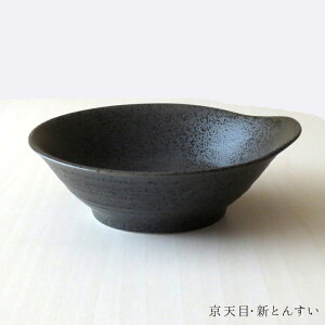 _N[|I^V VƂ񂷂 13cm No.1 y珬 蕪 Ƃ ې y痿ACe Pi̔ H Y ǎ Z yamaki ̂ӂ闢 stock