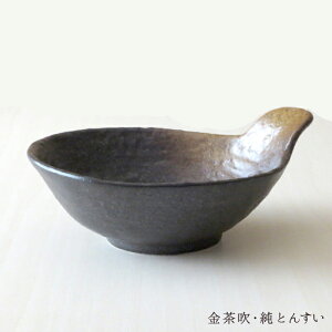 _N[|zzI^ Ƃ񂷂 14.5cm No.6 y珬 蕪 Ƃ ې YH ǎ Z [M yamaki ̂ӂ闢 stock