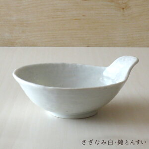 _N[|zzI^Ȃݔ Ƃ񂷂 14.5cm No.8 y珬 蕪 Ƃ ې YH ǎ Z yamaki ̂ӂ闢 stock