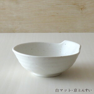 _N[|zzI^}bg Ƃ񂷂 12.6cm No.9 y珬 蕪 Ƃ ې YH ǎ Z M yamaki ̂ӂ闢 stock