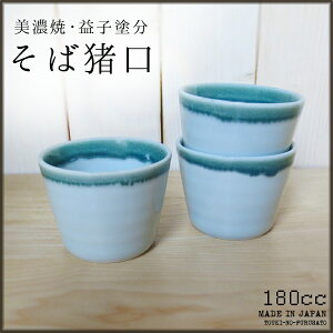 _N[|zzI^vqhΒ e180cc  傱 傭 ϔM  q vJbv H Z Y ̂ӂ闢 stock