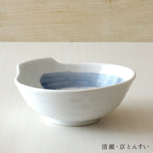 \クーポン配布中!/清瀬 京とんすい 長辺12.6cm No.10 土鍋小物 取り分け小鉢 食器 とん水 呑水 国産 良質 美濃焼 深皿 yamaki 陶器のふる里 stockヤ