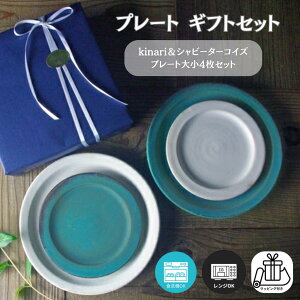 vq v[gMtgZbgybsO/M4zVr[^[RCY kinari HZbg yAH M̃Zbg  MtgH 蕨 v[g j zj Vzj