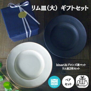 vq MijMtgZbgyM2/bsOzkinari uY}bg mg[ j Vzj v[g  i` HZbg yAH ƃJtF 킩