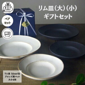 vq M()()MtgZbgyM4/bsOzkinari uY}bg mg[ j Vzj v[g  i` HZbg ƃJtF 킩ܓ|