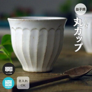 kinarî ۃJbv vqăi` qpɂiH@Ή dqWgpjMtg 킩ܓ| t[Jbv Mtg v[gƃJtF