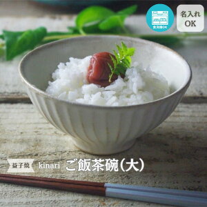 kinari ђqyz vq q јo ߂q јq јo i`  AC{[ Vv 킩ܓ| Mtg ̂ _ k 킢 Vv v[g 蕨 { 