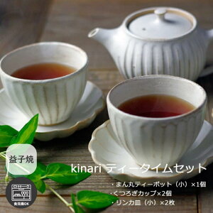 kinarieB[^CZbg Jbv qp Vv  Zbg ĂȂ vqā@ Mtg j j ̓ hV̓ kv[gƃJtF