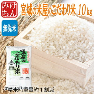 ߘa6NYē ĉ̂10kg(Ďdʖ1)   Hd {錧Y5 Y5 yāzyāzyzyuhāz  R ͂ 