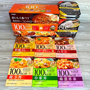 マイサイズ 大塚食品の通販 価格比較 価格 Com