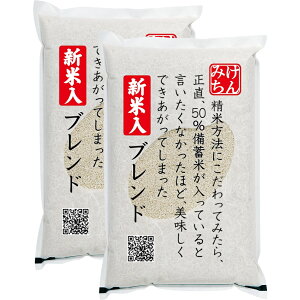 ~ + V uh 5kg 10kg(5kg×2) Y {錧Y ߘa7NY  1110`o   ~    {~ @uh ߘa3N{~50% ߘa7NVĂЂƂ߂