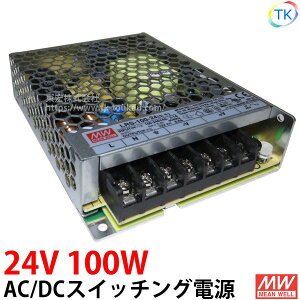 AC/DCXCb`Od LRS-100-24 24V DC24V 4.1A 100W p Ɩ/YƗp djbg LRS[100[24 LRS|100|24 LRS-100W-24V y