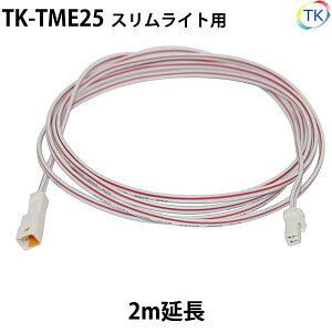 XCg R[h2m Ɩԉpy[֔z͑Ewsz