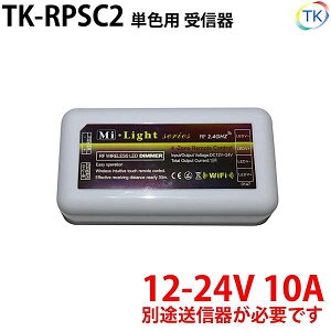 M TK-RPSC2 PFp pRōő4O[v܂œo^\ LEDe[vCg LEDVRCg LEDI(ICg)p@{i͎M݂̂łBR͕ʔƂ