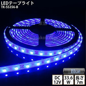 LEDe[vCg VR`[u TK-SS356-B F 60/m PF 7m DC12V Ogp\ WbNtOa5.5mm×a2.1mm DIY _ɂ͕ʓrdKvł y
