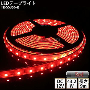 LEDe[vCg VR`[u TK-SS356-R ԐF 60/m PF 9m DC12V Ogp\ WbNtOa5.5mm×a2.1mm DIY _ɂ͕ʓrdKvł y