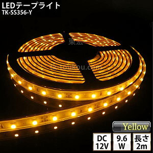 LEDe[vCg VR`[u TK-SS356-Y F 60/m PF 2m DC12V Ogp\ WbNtOa5.5mm×a2.1mm DIY _ɂ͕ʓrACA_v^[Kvł