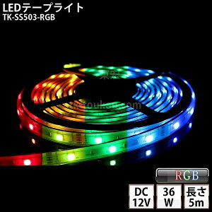 LEDe[vCg VR`[u TK-SS503-RGB tJ[ 30/m 5m DC12V Ogp\ 4c DIY _͕ʓrM/M/dKv