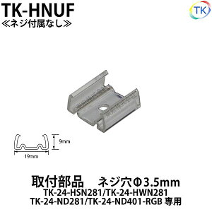 TK-24-ND281/TK-24-HSN281/TK-24-HWN281p ti TK-HNUF lWtȂy[֔z͑Ewsz