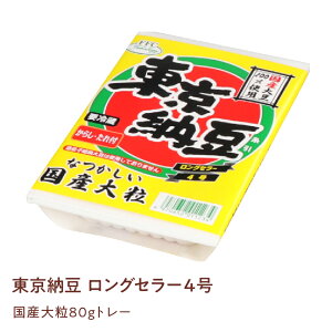 [ [ OZ[4 Y 嗱 80g 1Zbg