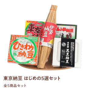 [ ͂߂5IZbg Y 嗱  Ђ  500g 1Zbg