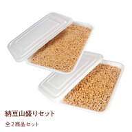 【店内全品P3倍】【東京納豆 納豆山盛りセット 国産 小粒 ひきわり 500g 1セット】第29回全国納豆鑑評会 …