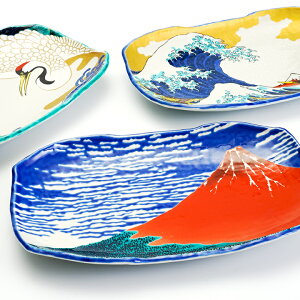 九谷焼 3種から選べる 10.7号盛皿 大盛皿 日本の名画/青郊窯<送料無料>和食器 皿 盛皿 人気 ギフト 贈り物 結婚祝い/内祝い/お祝い/