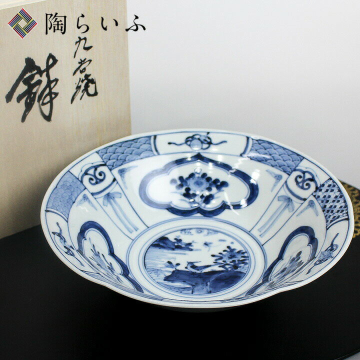 楽天市場】九谷焼 菓子鉢 芙蓉手宝寿紋/山本長左（宮内庁御用窯  