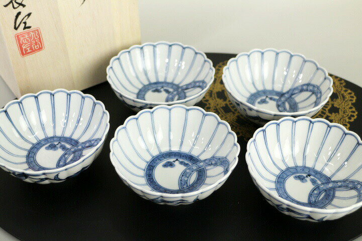 楽天市場】九谷焼 菊型小鉢揃 双輪文松竹梅/山本長左（宮内庁御用窯 