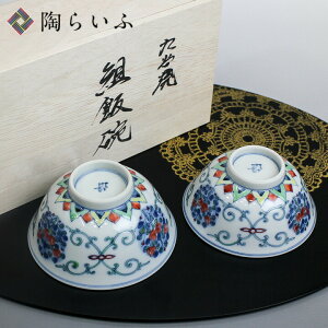 J gјq ʓʖ/R{i{pqjaH јq q yA lC Mtg Zbg 蕨 j/j/j/
