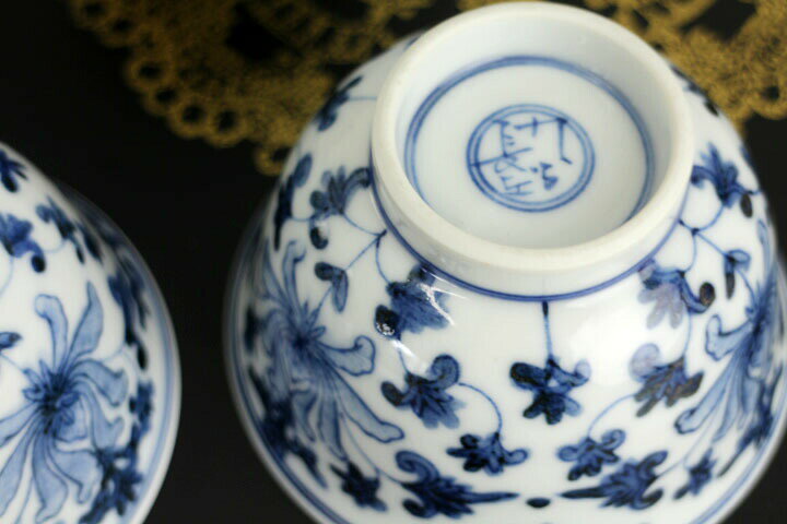 楽天市場】九谷焼 汲出揃 牡丹唐草/山本長左（宮内庁御用窯）＜送料  