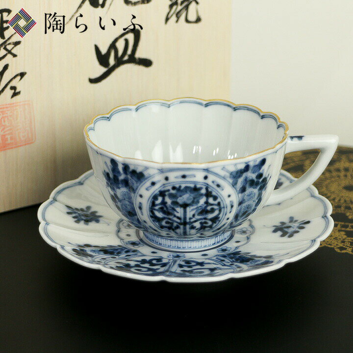 楽天市場】九谷焼 カップ＆ソーサー 青華吉祥文/山本長左（宮内庁御用 