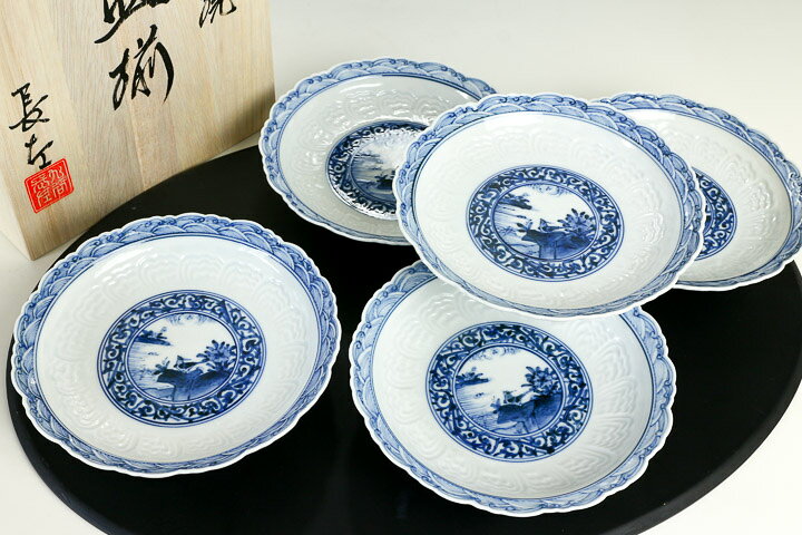 楽天市場】九谷焼 取皿揃 芙蓉手宝寿文/山本長左（宮内庁御用窯 