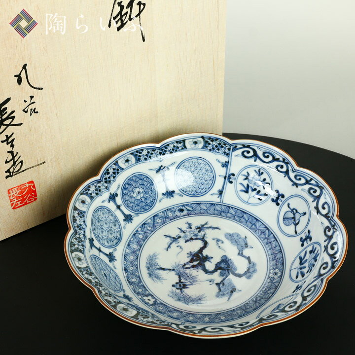 楽天市場】九谷焼 6.5号鉢 丸紋祥瑞手松竹梅/山本長左（宮内庁御用窯  