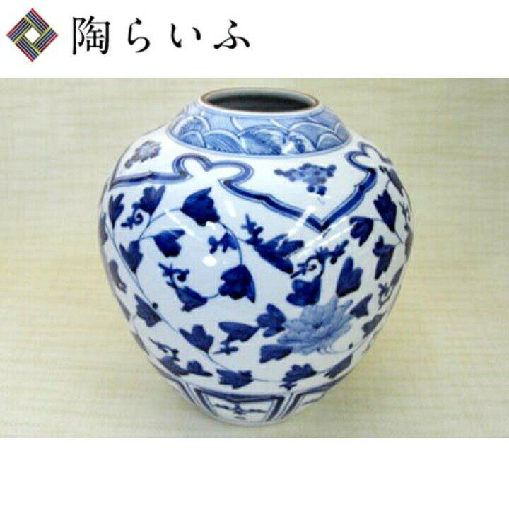 楽天市場】九谷焼 7号花瓶 唐草/山本長左（宮内庁御用窯）＜送料無料 