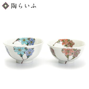 J vwq Ԗ/cぃaH јq q vwq yA lC Mtg Zbg 蕨 j/j/j/ ϔ