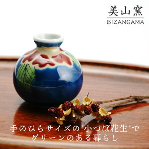J ډԐ nR / Rq | Ԋ ԕr  ֑} Mtg 蕨 j Ԃ z a v[g