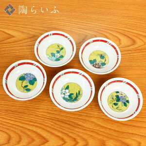 J 3 Ԋgc/RqaH   lC Mtg Zbg 蕨 j/j/j/ ϔ