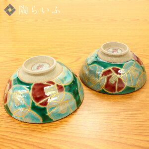 J gјq ԋʒ/RqaH јq q lC Mtg yA 蕨 j/j/j/ 01-145 ϔ