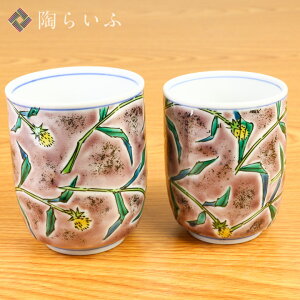 J g ׂɉ/RqaH  lC Mtg yA 蕨 j/j/j/ ϔ