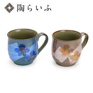 J yA}OJbv yAۃ}OJbv ʋ~/RqaH }OJbv lC Mtg yA 蕨 j/j/j/