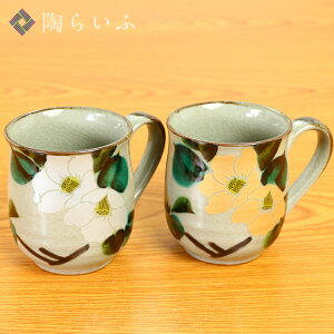 J yA}OJbv ׃}OJbv  /RqaH }OJbv lC Mtg yA 蕨 j/j/j/ 12-012 12-013 ϔ