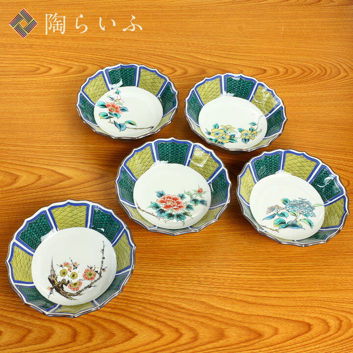 楽天市場】九谷焼 5.5号小鉢揃 草花絵変り/美山窯＜和食器 鉢 小鉢 